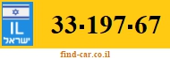 33-197-67