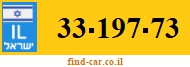 33-197-73