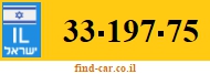 33-197-75