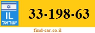33-198-63