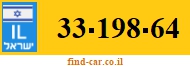 33-198-64
