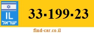 33-199-23
