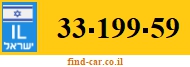 33-199-59