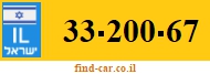 33-200-67