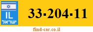 33-204-11