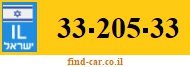 33-205-33