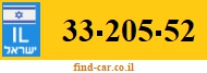 33-205-52