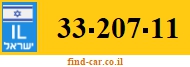 33-207-11