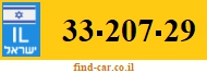 33-207-29