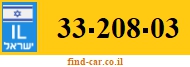 33-208-03
