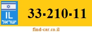 33-210-11