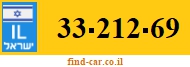 33-212-69