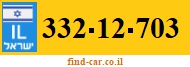 332-12-703