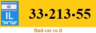 33-213-55