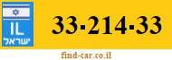 33-214-33
