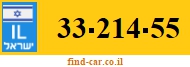 33-214-55