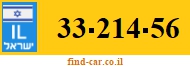 33-214-56