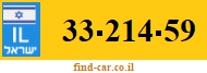 33-214-59