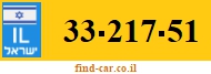 33-217-51