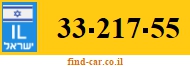33-217-55