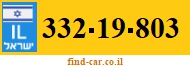 332-19-803