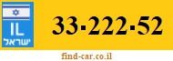 33-222-52