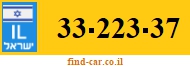 33-223-37