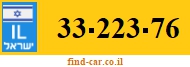 33-223-76
