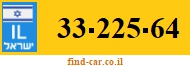 33-225-64
