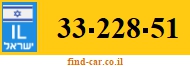 33-228-51