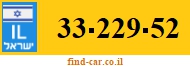 33-229-52