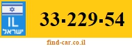 33-229-54