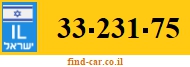 33-231-75