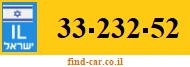 33-232-52