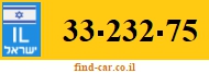 33-232-75