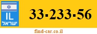 33-233-56