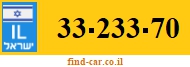 33-233-70