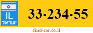 33-234-55