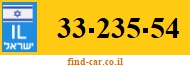 33-235-54