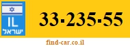 33-235-55