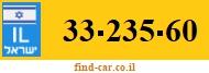 33-235-60
