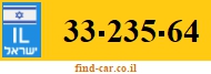 33-235-64