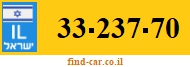 33-237-70