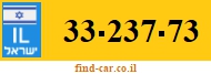 33-237-73
