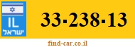 33-238-13