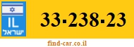 33-238-23