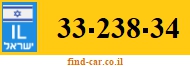 33-238-34