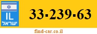 33-239-63