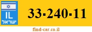 33-240-11
