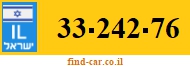 33-242-76